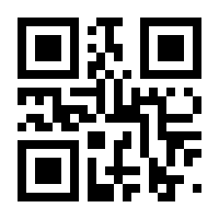 QR-Code zur Seite https://www.isbn.de/9783837629590