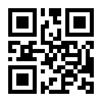 QR-Code zur Seite https://www.isbn.de/9783837631098