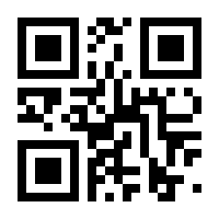 QR-Code zur Seite https://www.isbn.de/9783837631777