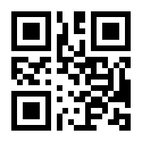 QR-Code zur Buchseite 9783837632019