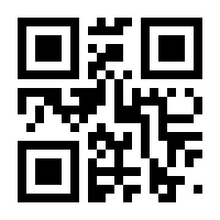 QR-Code zur Seite https://www.isbn.de/9783837632958