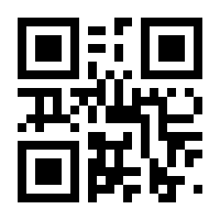 QR-Code zur Seite https://www.isbn.de/9783837633245