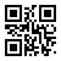 QR-Code zur Seite https://www.isbn.de/9783837633320