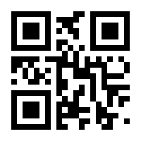 QR-Code zur Seite https://www.isbn.de/9783837633634
