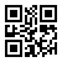 QR-Code zur Seite https://www.isbn.de/9783837634143