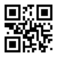 QR-Code zur Buchseite 9783837634495