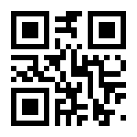 QR-Code zur Seite https://www.isbn.de/9783837634945