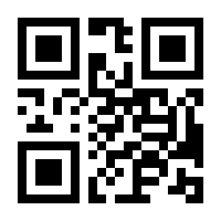 QR-Code zur Buchseite 9783837635409