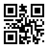QR-Code zur Seite https://www.isbn.de/9783837635546