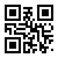 QR-Code zur Buchseite 9783837636222