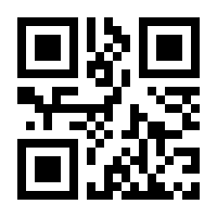 QR-Code zur Seite https://www.isbn.de/9783837636857