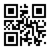 QR-Code zur Seite https://www.isbn.de/9783837637588