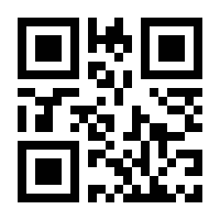 QR-Code zur Seite https://www.isbn.de/9783837638011