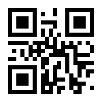 QR-Code zur Seite https://www.isbn.de/9783837638547