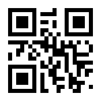 QR-Code zur Seite https://www.isbn.de/9783837638684