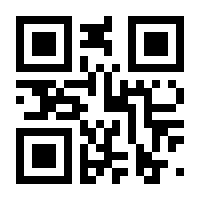 QR-Code zur Seite https://www.isbn.de/9783837638745