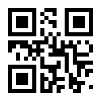 QR-Code zur Seite https://www.isbn.de/9783837639155