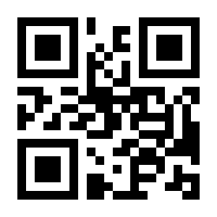 QR-Code zur Buchseite 9783837639735