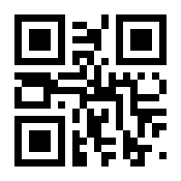 QR-Code zur Seite https://www.isbn.de/9783837640786