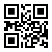 QR-Code zur Seite https://www.isbn.de/9783837640885