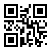 QR-Code zur Seite https://www.isbn.de/9783837640946