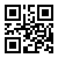 QR-Code zur Seite https://www.isbn.de/9783837641004