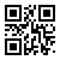 QR-Code zur Seite https://www.isbn.de/9783837642070