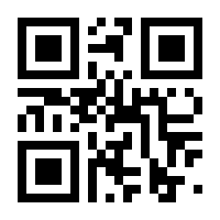 QR-Code zur Seite https://www.isbn.de/9783837642865