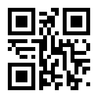QR-Code zur Seite https://www.isbn.de/9783837643343