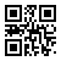 QR-Code zur Seite https://www.isbn.de/9783837644357