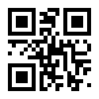 QR-Code zur Seite https://www.isbn.de/9783837644586