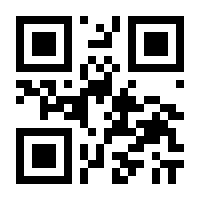 QR-Code zur Seite https://www.isbn.de/9783837644937
