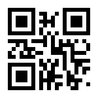 QR-Code zur Seite https://www.isbn.de/9783837645781