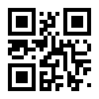 QR-Code zur Seite https://www.isbn.de/9783837646368
