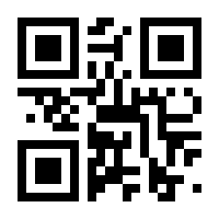 QR-Code zur Seite https://www.isbn.de/9783837646467