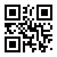 QR-Code zur Seite https://www.isbn.de/9783837647044