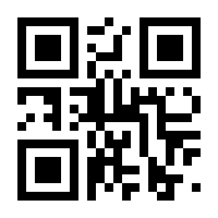 QR-Code zur Seite https://www.isbn.de/9783837647099