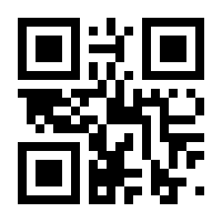 QR-Code zur Seite https://www.isbn.de/9783837647587