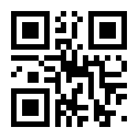 QR-Code zur Seite https://www.isbn.de/9783837647846