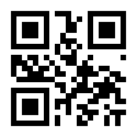 QR-Code zur Seite https://www.isbn.de/9783837648041