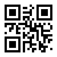 QR-Code zur Seite https://www.isbn.de/9783837648386