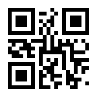 QR-Code zur Seite https://www.isbn.de/9783837648393