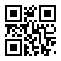 QR-Code zur Seite https://www.isbn.de/9783837648829