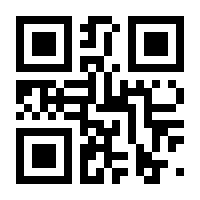 QR-Code zur Seite https://www.isbn.de/9783837648966