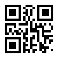 QR-Code zur Seite https://www.isbn.de/9783837649123