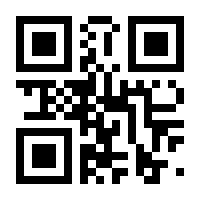 QR-Code zur Seite https://www.isbn.de/9783837649130