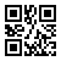 QR-Code zur Buchseite 9783837649307