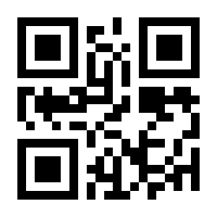 QR-Code zur Seite https://www.isbn.de/9783837649383