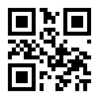 QR-Code zur Seite https://www.isbn.de/9783837649475
