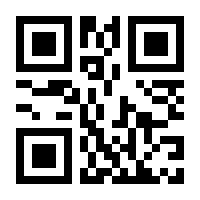 QR-Code zur Seite https://www.isbn.de/9783837650853